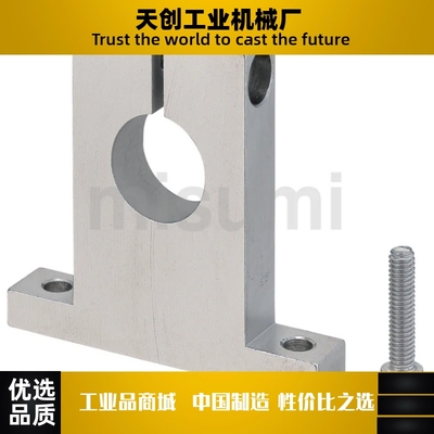 SHSTB/SHSTM/SHSTS3/4/5/6/8/10/12/13/15-10/15/20/25/30/40