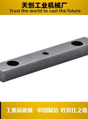 KEDW8  KEDW10 KEDW12 -30/35/40/45/50/55/60/70/80/90/100 平键