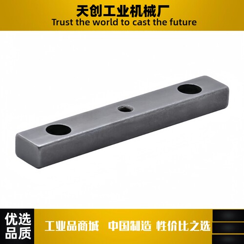KEDW平键多规格可选精选