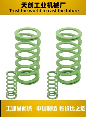 SWY矩形弹簧YSWY-D30D37D42-L50L70L90L100L120L130L150L200L300
