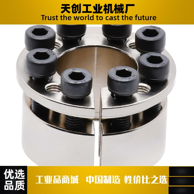 免键轴衬MLM5/6/8/10/12/13/14/15/20/25/30/40/45/50/60/65/70