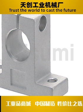 导向轴支座SHASS/SHA/SHAKD1625/16/18/2025/3030/30/35/40/50