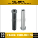 E-PCLBRHM6/8/10/12/13/14/15/16/17/18/20/22/25-/80/95/120/150