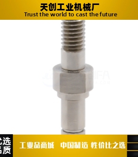 MFD21/22/31-22/22A/25/25A/30/30A-Y60Y65-F90F100F110-G15G20