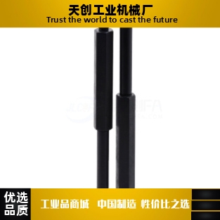 悬臂销MDR06/11-18/20/20A/22/22A-Y45Y50Y55-F70F75-N15N16N20