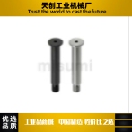 SCLBKH4/5/6/8/10/12/13/14/15/16/20/25-L60L100L120L160L200