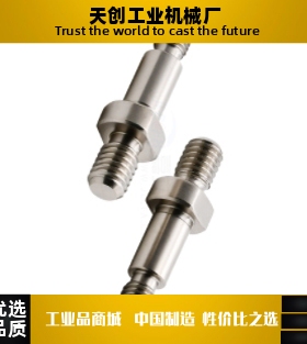 悬臂销 MDP01/02-5/5A/6/6A/8/8A-Y25Y30Y35-F40F50F55-N6N8N10