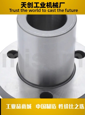 JBYFC10/12/15/18/20/22/25/26/30/35-P8P10P20P25-L5L15L35L50