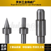 YHL06/08-D1D2D3D4-L2L8L12-P1P3P4P7-B1B-H1.1B8B15B30-T1T10T20