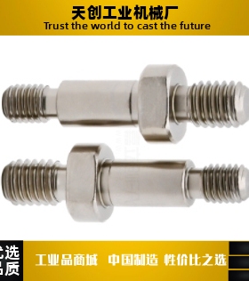 悬臂销 MDP11/12/16-15/16/17/18/20-Y45Y50Y55-F75F80F85-N20N24