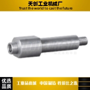 悬臂销重载型45钢304不锈钢