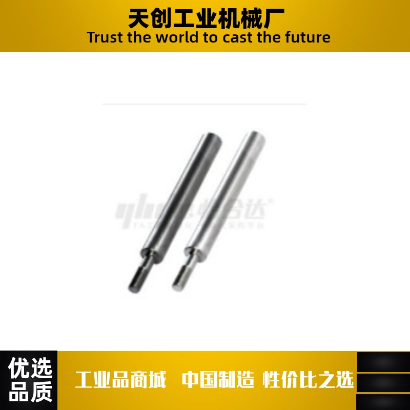 转轴MBF01/MBF02-D17D18D20D22-L380L400L420L450L500-E3-A2-P4