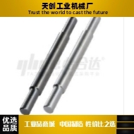 转轴MCC01/02/16/21/22-D20D22D25D30-L500L550L600-E1-F1-P4-Q4