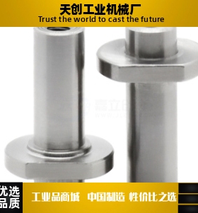 MGC21/22/31-6/8/10/-Y15Y20Y25Y30-F15F25F50F55-T1T3T5-N3N4N5