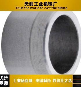 JBAMC2/3/4/5/6/8/10/12/13/15/16/20/25-L7L8L10L12L15L16L20L30