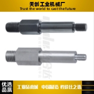 悬臂销MDR12/16-18/20/20A/22/22A-Y45Y50Y55-F70F75-N15N16N20