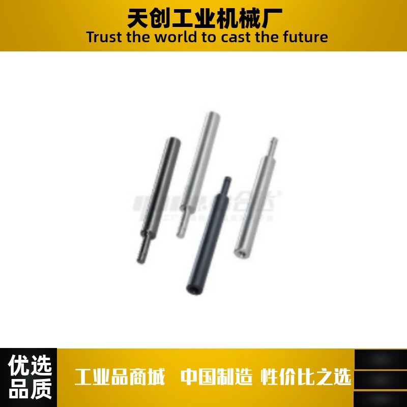 转轴MBF01/MBF02-D25D30D35D40D50-L550L600L750L800-E3-A2-P5