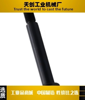 MIK11/21-D4D5D6D8D10D12D13-L10L25L40L55L75L85L95L100L110L115