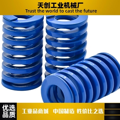 矩形弹簧YSWL-D27D30D35