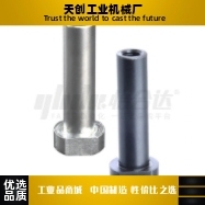 MIP04/05-D16D17D18D20D22D25-L130L135L155L170L185L195L200L220