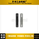 CLSWH14/15/16/20/25-110/120/150/160/180/200-F5F20F30-T5T30