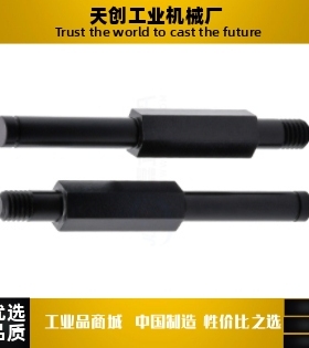 悬臂销MFD41/42-15/16/17/18-Y32Y40Y45Y50-F60F65F70F80-G10G15