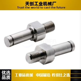 悬臂销 MDE01/02/06-6/6A/8/8A/10/10A-Y25Y35Y40-F35F50F55F70