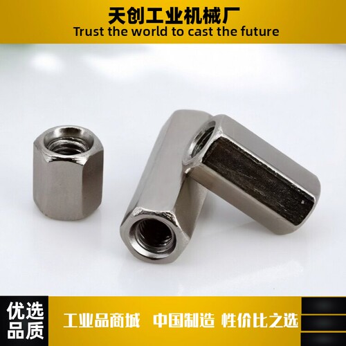 RBC11 RBC12-S17 19 24 27 30 32-L620 820 -M12 16 20-N12 16 20