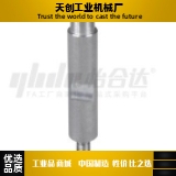 RAJ11/12/13/16-D8D10D12D15-L160L360L420-SC1/150-M3-N3-G0-H0