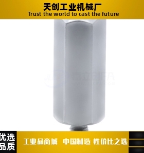 六角支柱RBB01/02/03/06-S24S27S30S32-L720L820L920-M16M20M24