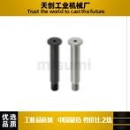 E-CLBKH4/5/6/8/10/12/13/14/15/16/20/25-50/80/100/120/140/150