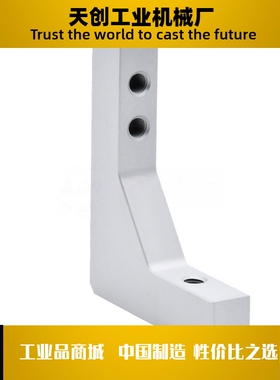 加强筋ZGB43 ZGB44-W30W40W50W60W80W100W150-H50H80H150H200H300