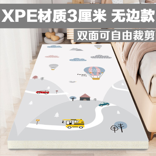 天利XPE无边防摔2cm爬行垫