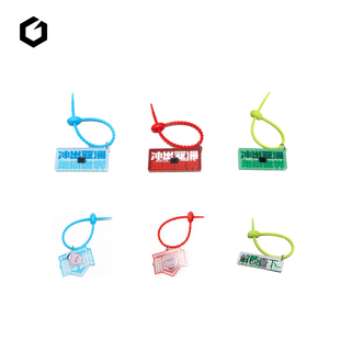 GOINTOx解锁之旅联名冰箱贴钥匙扣创意潮流文化官方周边