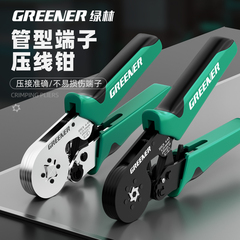 绿林接线端子压线钳线鼻子压接钳电工专用管型压线神器压线端子钳