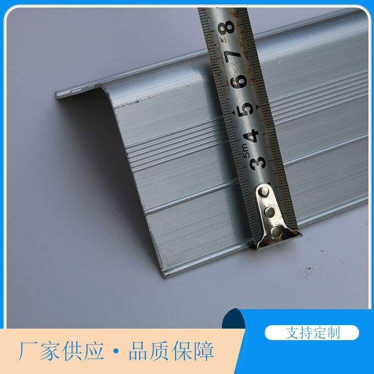厢式货车保温车厢通用型上铝装车厢铝合金维修车用圆形包边全新