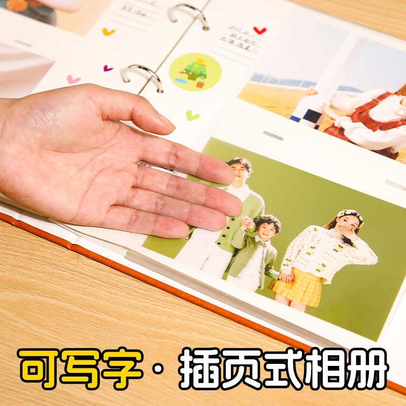大容量相册本diy插页式6寸