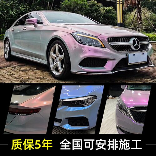 车膜渐变质量怎么样 车膜渐变口碑怎么样 小麦优选