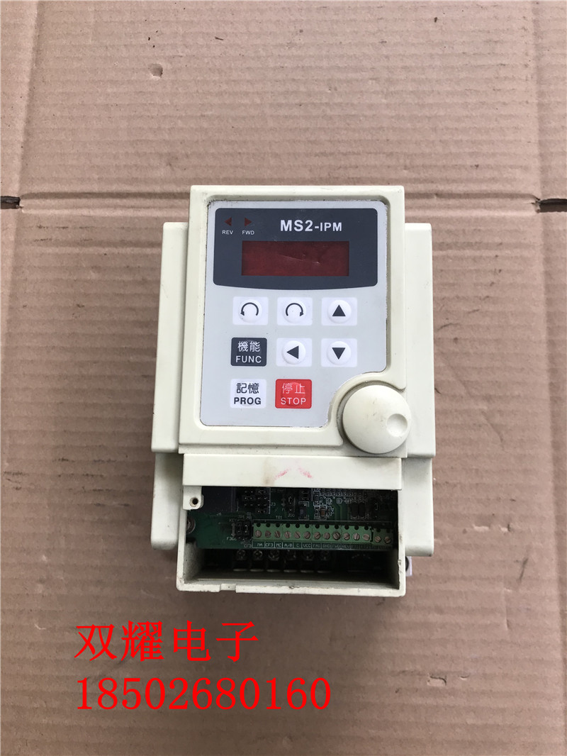 拆机爱德利变频器 MS2-104变频器 0.4KW 220V实物图已测试