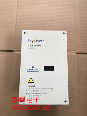 拆机艾默生变频器 TDB-4C01-0300制动单元30kw 实物拍摄质量包好