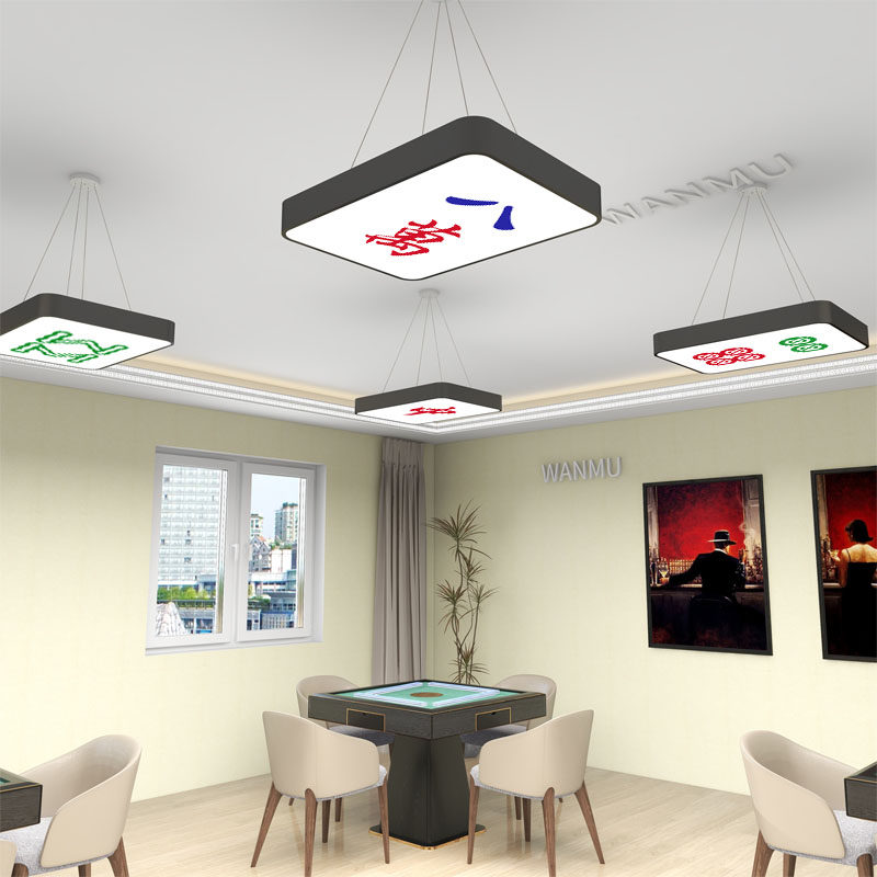 麻将馆棋牌室茶楼酒店房间大厅走廊创意时尚现代简约铁艺吸顶吊灯