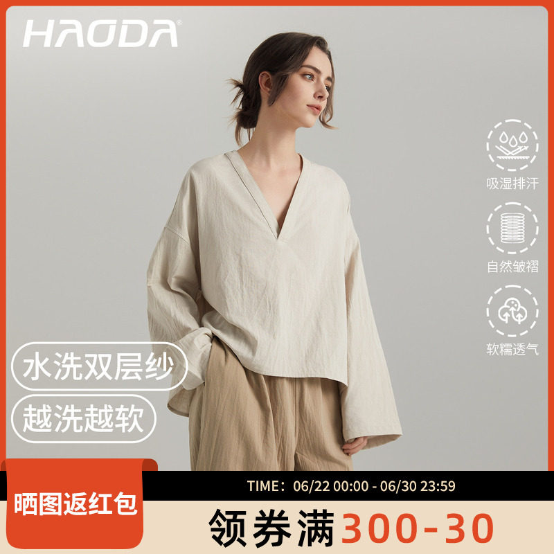 昊达睡衣女款夏2025新款纯棉双层纱长袖七分裤宽松V领撞色家居服