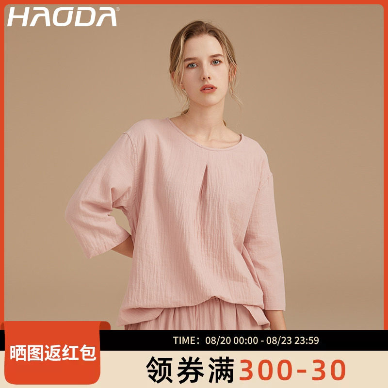 昊达棉花糖全棉双层纱短袖家居服套装女款夏季薄款纯棉睡衣可外穿