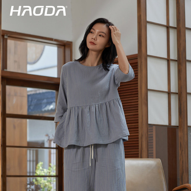 昊达女士纯棉高级感家居服套装