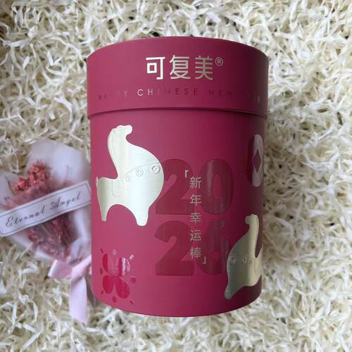 可复美胶原棒2.0次抛精华液