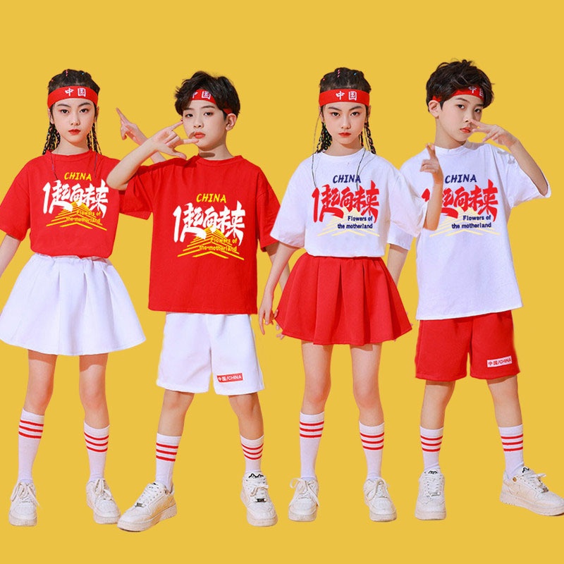 儿童表演服舞蹈服小学生啦啦队运动会演出服装幼儿嘻哈爵士舞服装