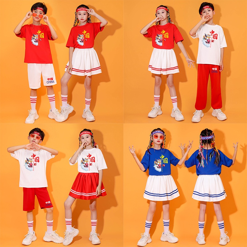 儿童啦啦队演出服街舞爵士舞服装小学生运动会开幕式表演服班服女