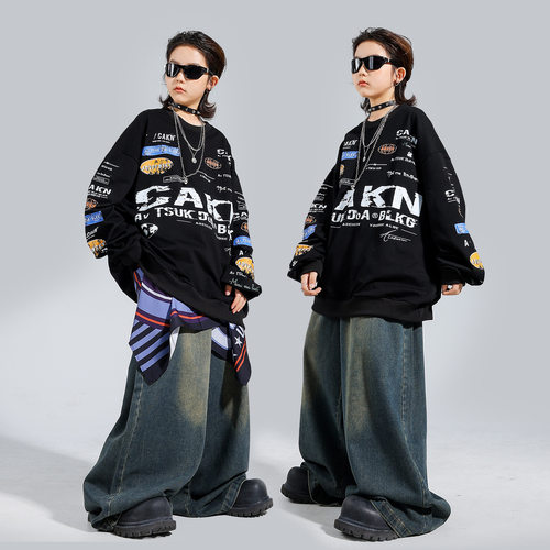 儿童街舞潮服男童潮酷时髦少儿hiphop舞台嘻哈表演服女孩酷帅套装