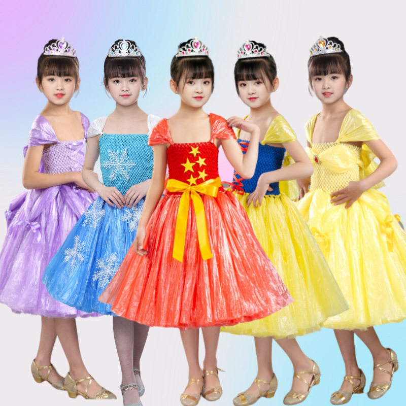 儿童环保服装女童幼儿园亲子走秀创意白雪公主塑料袋时装秀表演服