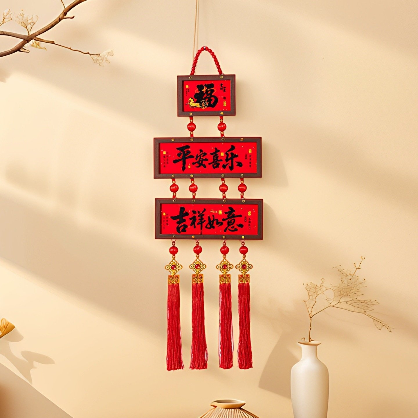 马年木框挂件中式相框挂件客厅电视背景墙玄关入户门中国结小装饰